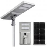 China 20W Lampara Solar LED Exterior Solar Street Light Outdoor Waterproof IP65 With Remote Control Motion Sensor on sale