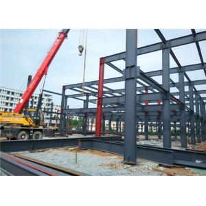 Modern Prefabricated Steel Buildings , H Section Premade Metal Buildings