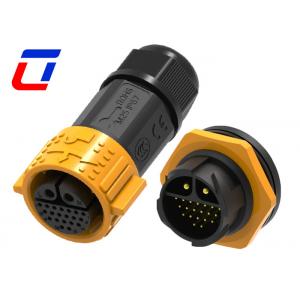2 Pin Power Waterproof Cable Connector 20 Pin Outdoor Electrical Cable Connectors