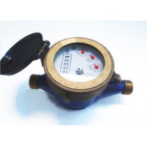 China Customized Smart Portable Water Flow Rate Meter , High Pressure supplier