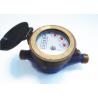 China Classe ISO4064 B, LXH-15A de bronze horizontal do medidor de água do pistão da casa wholesale