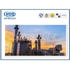 China Industrial & Power Plant Use HRSG Heat Recovery Steam Generator With High Efficiency supplier