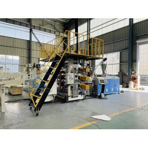 China 15m/Min UV PVC Sheet Manufacturing Machine Marble Sheet Extrusion Line 380V 50Hz 3phase supplier