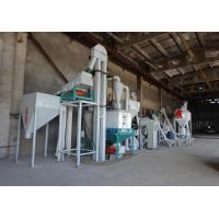China Complete Animal Feed Pellet Production Line Chicken Poultry Cattle Livestock on sale