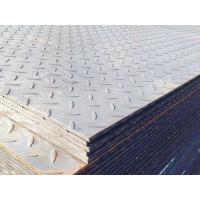 China ASTM A36 1008 4320 S235jr Low Carbon Steel Diamond Plate Sheet Metal on sale