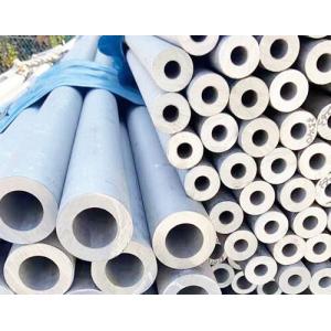 19mm OD Carbon Seamless Steel Pipe TP316 TP304 Stainless Steel Pipe