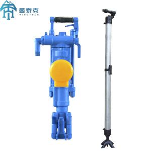 YT29A Jack hammer Pneumatic Rock Drilling Machine with Air Pusher Leg