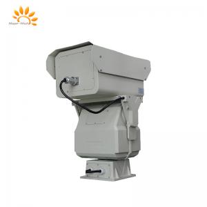 640x480 Resolution Long Distance Thermal Camera With 25° Field Of View