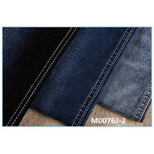11oz Fleece Finish Stretchy Jeans Material For Winter Women Jeans