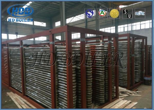 Customized Nickel Base Superheater And Reheater With Shield