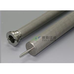 China 5 7 Layers Sintered Stainless Water Filter Wire Mesh RO Pre - Filtration supplier