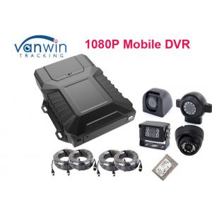 4CH AHD 1080P School Bus Mobile DVR Kit Vehicle Surveillance Solution