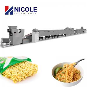 China Steam Energy Fried Instant Noodles Production Line Stainless 304 For Small Business supplier