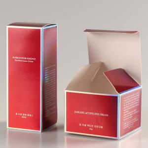 China luxury laser printing cosmetic box packaging empty cosmetic cream boxes supplier