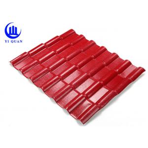 China Asa Coated Synthetic Resin Roof Tile 150 Kgs Load Capacity Guangzhou Red Plastic Roofing Sheets supplier