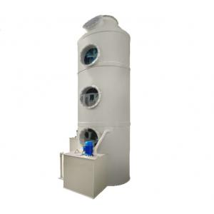 Wet Scrubber With 400 Kg Capacity For Purifying Air Pollution In Bionomic Environment