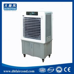 DHF 16000cmh 8000 cfm swamp cooler best portable cooler evaporator unit evaporative air cooler cooling fan for sale