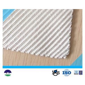 China Géotextile de multifilament tissé par polyester blanc pour la construction supplier