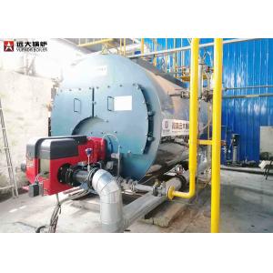 China Three Return Biogas Gas Lpg Fuel Fired Steam Boiler ISO 9001 Certification supplier