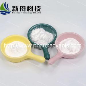 Chemical Intermediate Acridine PMK ethyl glycidate White Solid 28578-16-7