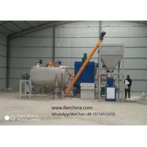 China Best Rate For SS304 Ribbon Mixer Dry Powder Mixing Equipment Low Noise supplier