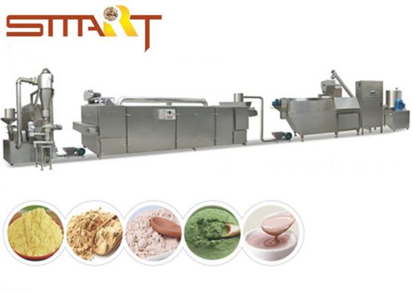 Intelligent Baby Food Production Line , Automated Baby Food Processing Equipment