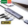 China USB C ハブ 5 in 1 USB C to HD-MI スプリッター 3 USB A 3.0 ポートと 5Gbps タイプ C データ ポート, 4KHDMI ポート, PD 100W 充電 wholesale