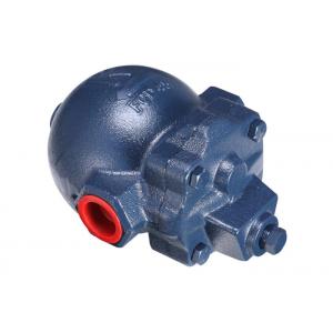 Flange End DSC Steam Trap Ductile Iron Float Type Thread End Operated F22 Model