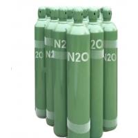 China China good factory sell 99.999% High Purity Electronic Grade  Cylinder Gas N2o Nitrous Oxide on sale