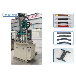 China Hommar Energy Saving Injection Molding Machine HM-55T-CAH CE Approved supplier