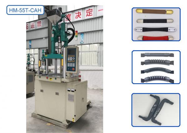 Hommar Energy Saving Injection Molding Machine HM-55T-CAH CE Approved