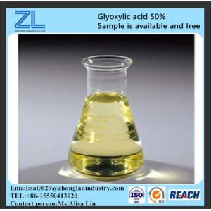  glyoxylic acid test for indole ,CAS NO.:298-12-4