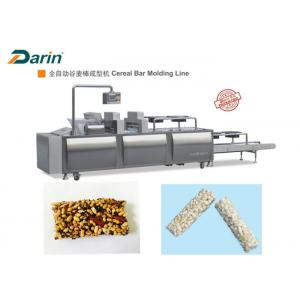 China Cereal Bar / Ball / Heart Shape Energy Bar Machine Automaticly Long Lfe wholesale