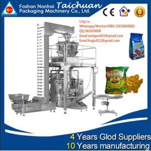 China Automatic Food Packing Machine For Grain,Sugar,Powder,Chips,Salt,Rice supplier