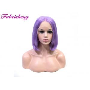 Lace Front Wig Purple Color 100% Human Hair Short Bob Wigs