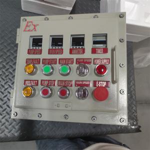 China Calificación ATEX CNEX Ex d Revestimiento de caja de panel ignífugo IP66 WF2 para zonas peligrosas con entrada de cable personalizada 295Vac supplier