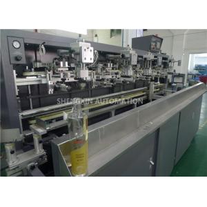 China Ceramic / Goblet Bottle Screen Print Machine 900 Pieces Per Hour supplier