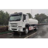 China HOWO Construction Water Tanker 4x2 4600mm 15 Cubic 15 Tons Capacity on sale