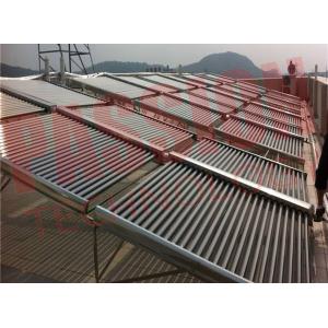 China Non Pressure Vacuum Tube Solar Collector for Solar Pool Heating System supplier