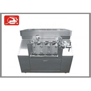 Handle type stainless steel High Pressure Homogenizer used for milk / juice process line