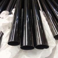 China High Strength Inconel Special Metals Thermal-Insulating Alloy on sale