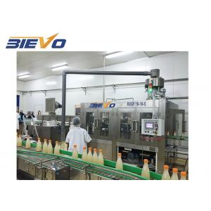 China SUS 316 PET Bottle 220V Automatic Juice Filling Machine supplier