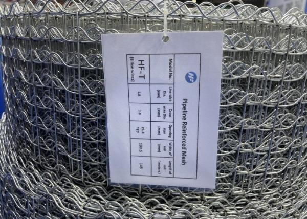 High Tensile 1.8mm Pipeline Coating 8 Lines Wire Welded Mesh For Offshore Gas Pipeline