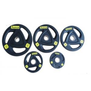 China Black Rubber Weight Plates , 2.5kg - 20kg Weight Lifting Plates For Barbell Training supplier