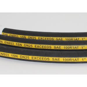 China 1 High Pressure Hydraulic Hose One Wire Braided SAE J517 100 R1AT Long Life supplier