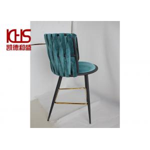 ISO Strap Backrest Lake Green Leisure Lounge Chairs For Balcony