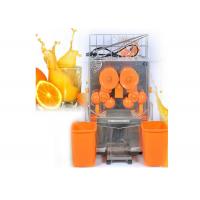 China Stainless Steel Commercial Orange Citrus Pomegranate Juicer Machine 220V / 110V on sale