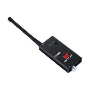 China 25MHz-5.8GHz Gps Blocker Signal Jammer Mobile Phone Signal Detector supplier