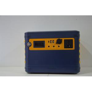 12v 65ah 55ah Solar Power Battery Box Kit battery pack packer