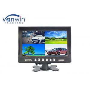 China 4CH car tft lcd monitor 7 inches with Quad Images for Van / Truck supplier